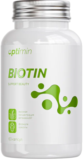 Банка Optimin Биотин
